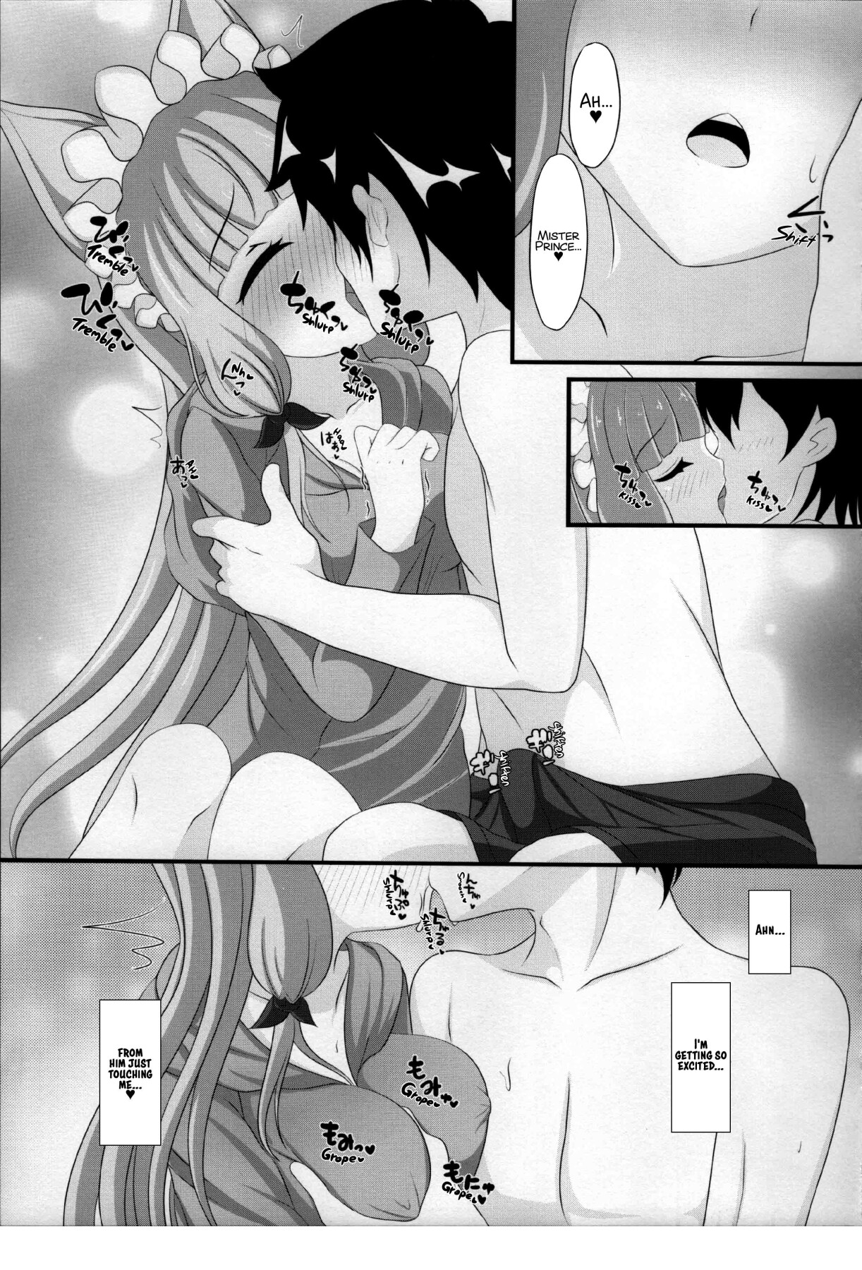 Hentai Manga Comic-Maho Hime Connect! 2-Read-6